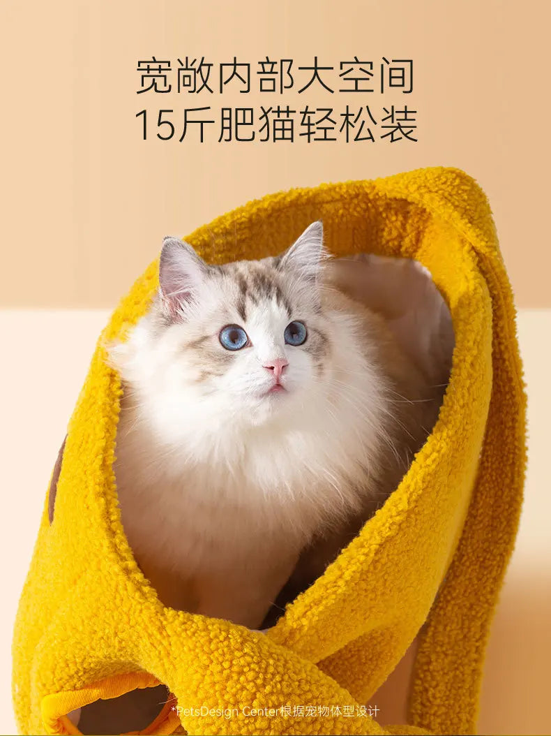 Giraffe Cat Portable Winter Warm Dog Pet Bag