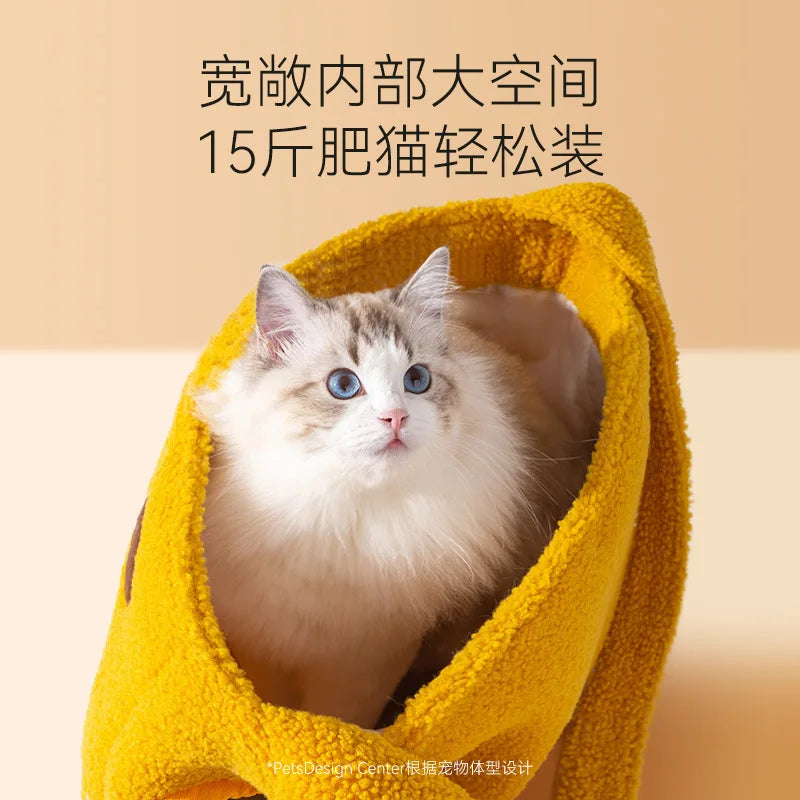 Giraffe Cat Portable Winter Warm Dog Pet Bag