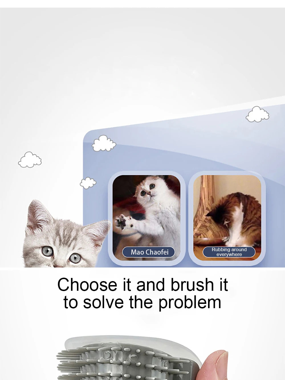 Massager Wall Brush for Cats