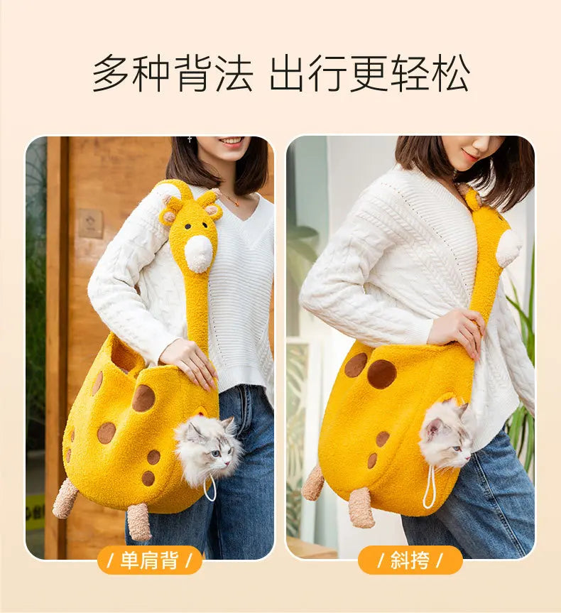 Giraffe Cat Portable Winter Warm Dog Pet Bag