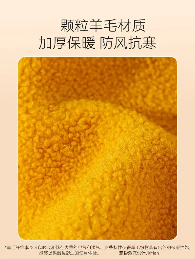 Giraffe Cat Portable Winter Warm Dog Pet Bag