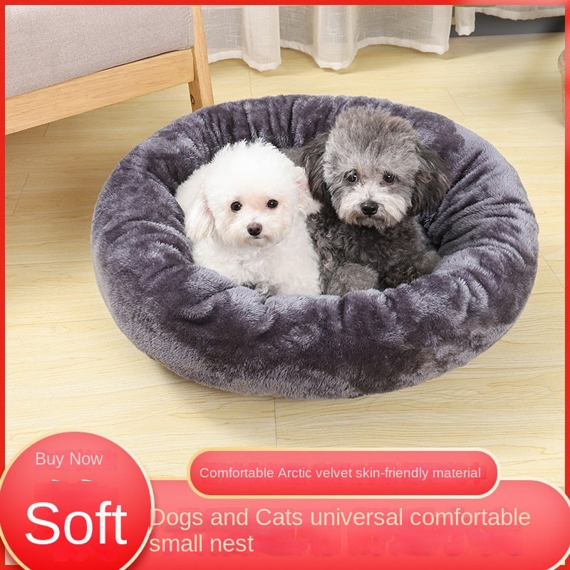 Dog Bed Nest Round Washable Pets Bed Winter Sleeping Plush Dog